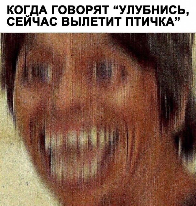 Смешные мемы и картинки (20 фото)