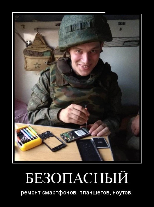 Подборка прикольных демотиваторов про нашу жизнь