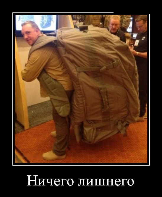 Подборка прикольных демотиваторов про нашу жизнь