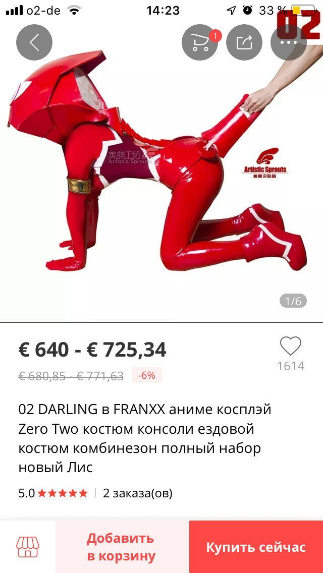 Самые упоротые новинки из Китая, от вида которых появляется легкое недоумение (21 фото) Самые упоротые новинки из Китая, от вида которых появляется легкое недоумение (21 фото)