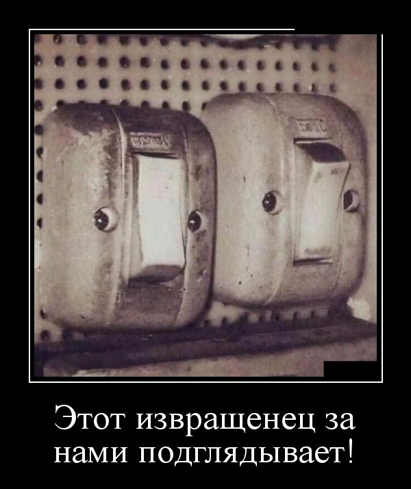 Подборка прикольных демотиваторов про нашу жизнь