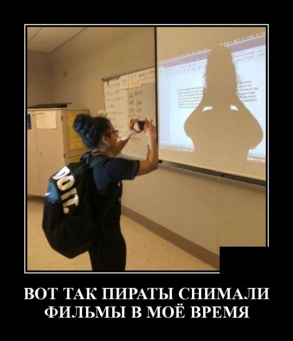 Новые демотиваторы про котов, девушек и идиотов Новые демотиваторы про котов, девушек и идиотов