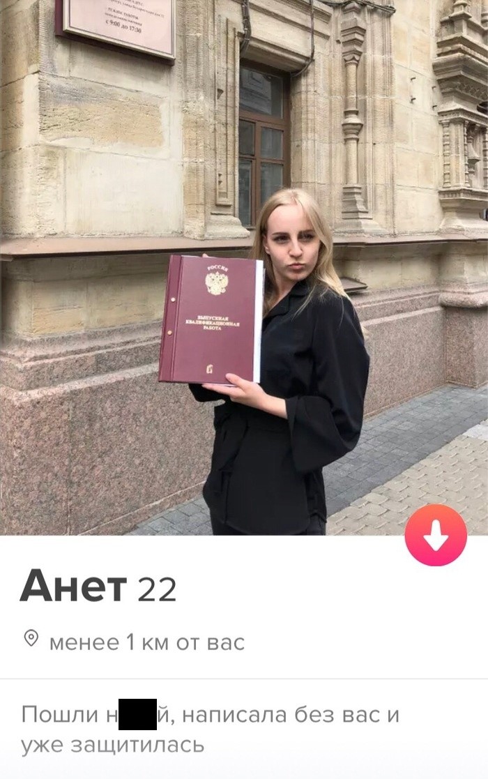 Когда спрос невысок, приходится находить выход из ситуации (2 фото)