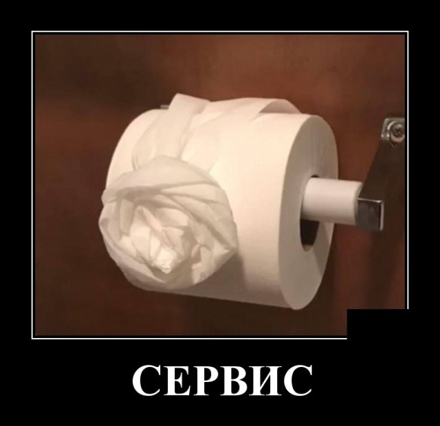 Новые юморные демотиваторы (30 демотиваторов)