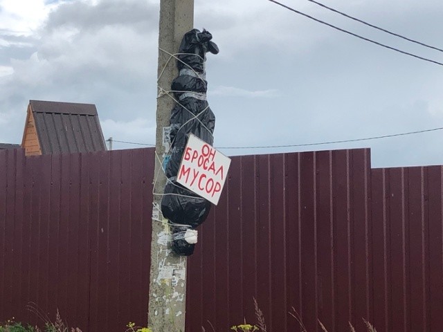 Самый информативный плакат (3 фото)