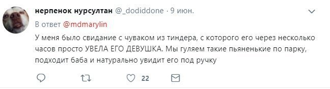 Убойные ситуации, которые случаются в любовных отношениях между мужчинами и женщинами (20 фото)
