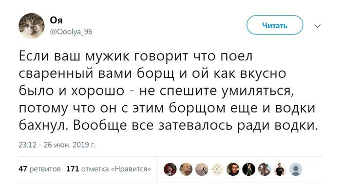 Убойные ситуации, которые случаются в любовных отношениях между мужчинами и женщинами (20 фото)