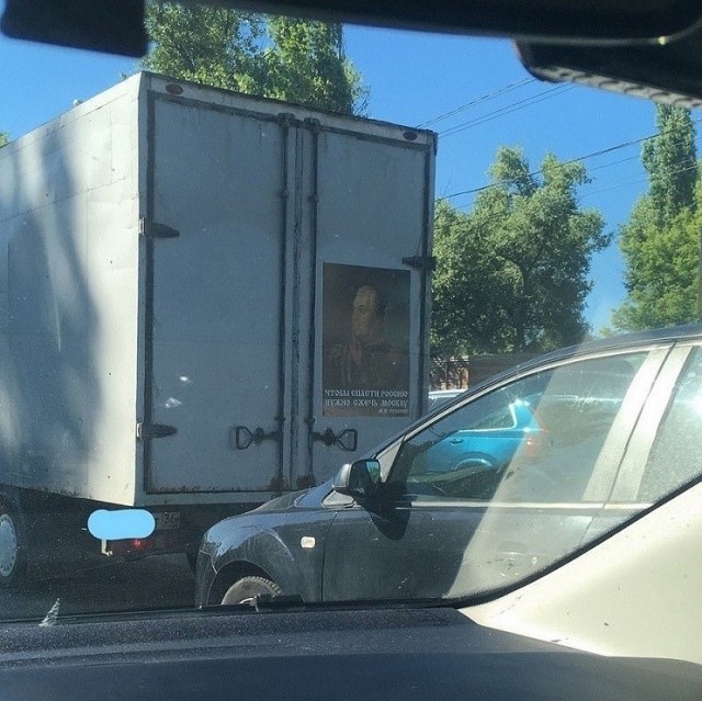 Ничего необычного, просто фото, сделанное на дороге Воронеже (2 фото)