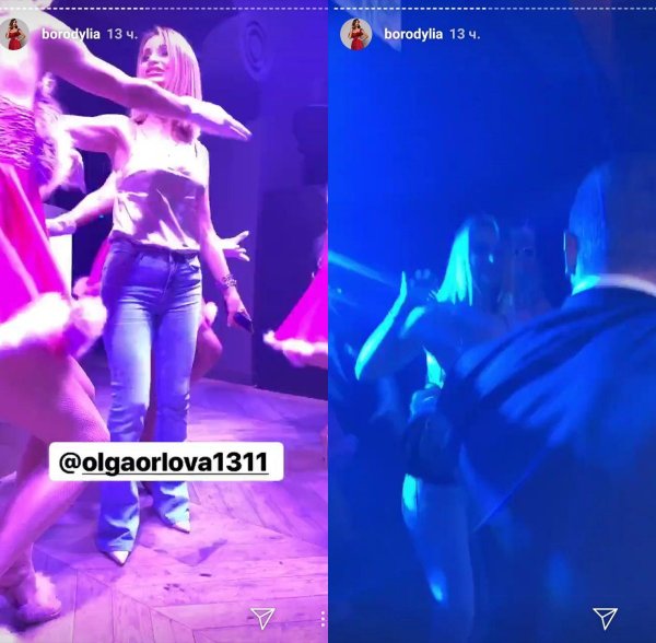 Бородина «спалила» позорное поведение пьяной Орловой 