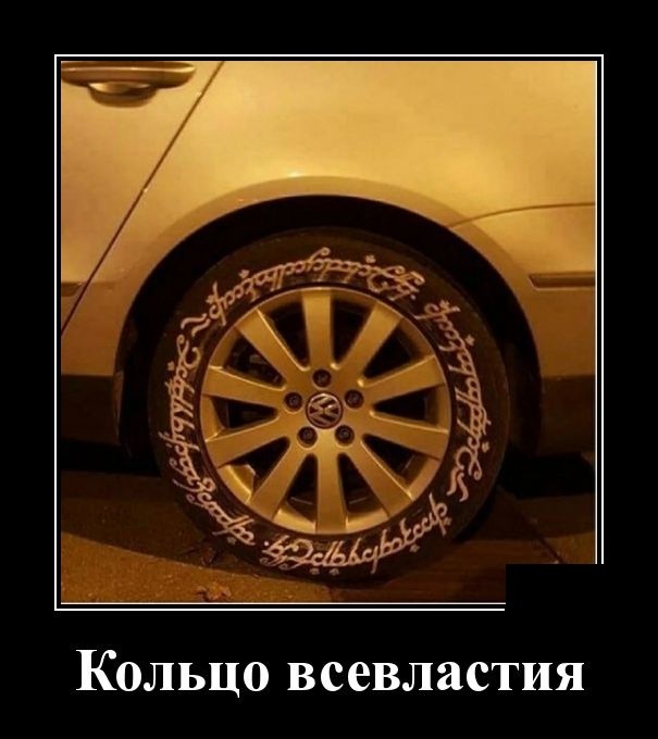 Подборка прикольных демотиваторов про нашу жизнь