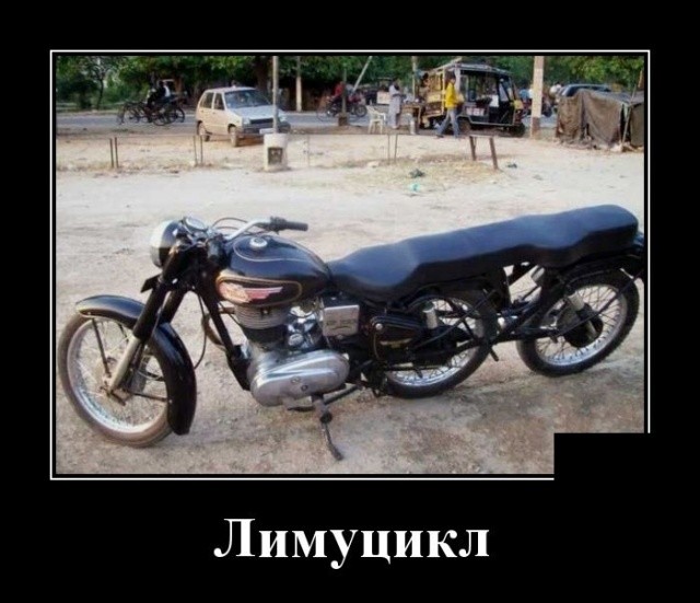 Новые юморные демотиваторы (30 демотиваторов)