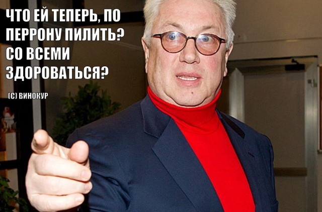 Шутки о том, как Алла Пугачева подъехала к вагону на автомобиле (8 фото) Шутки о том, как Алла Пугачева подъехала к вагону на автомобиле (8 фото)