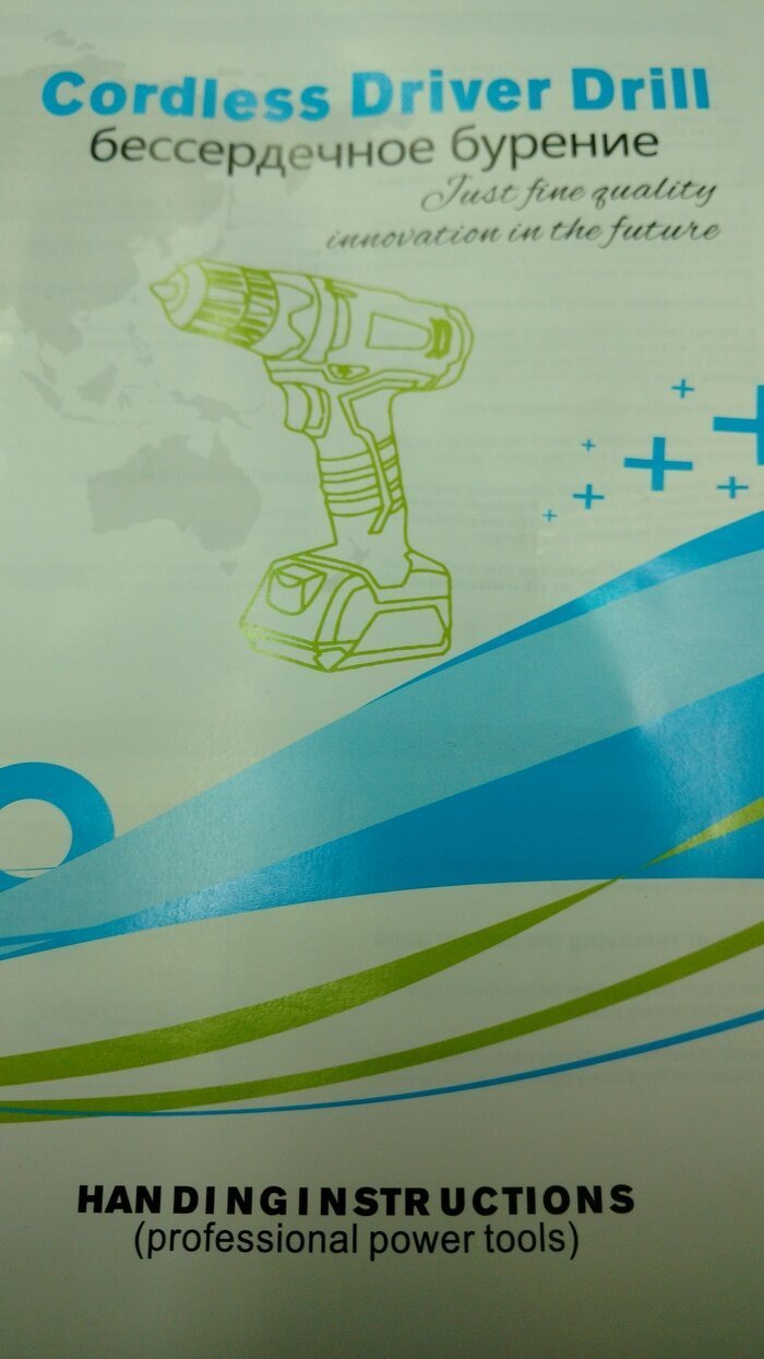 Самые упоротые новинки из Китая, от вида которых появляется легкое недоумение (21 фото) Самые упоротые новинки из Китая, от вида которых появляется легкое недоумение (21 фото)