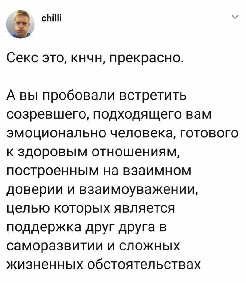 Убойные ситуации, которые случаются в любовных отношениях между мужчинами и женщинами (20 фото)