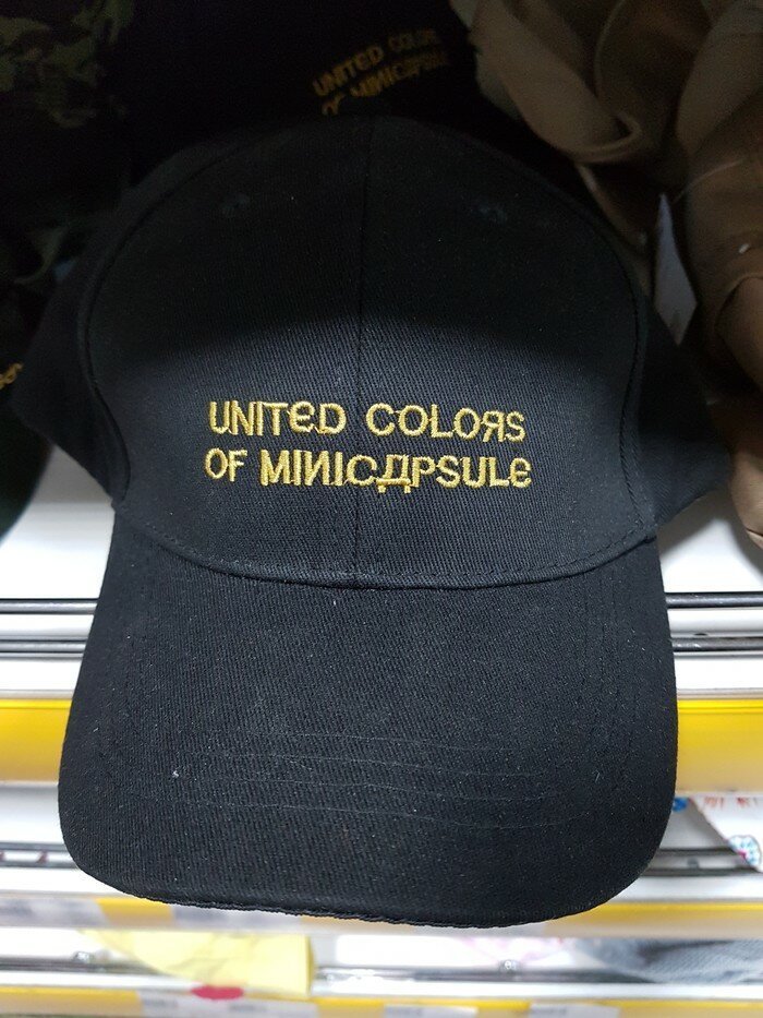 Самые упоротые новинки из Китая, от вида которых появляется легкое недоумение (21 фото) Самые упоротые новинки из Китая, от вида которых появляется легкое недоумение (21 фото)