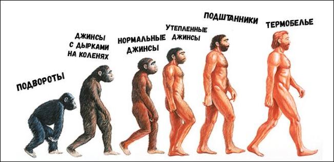 Убойные мемы и прикольные фото (30 фото)