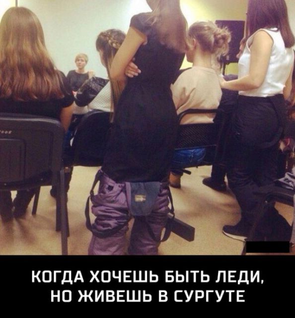 Дело было так… (25 фото)