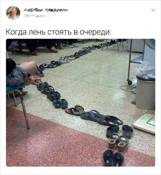 Подборка забавных и остроумных твитов от смекалистых пользователей (15 скриншотов)