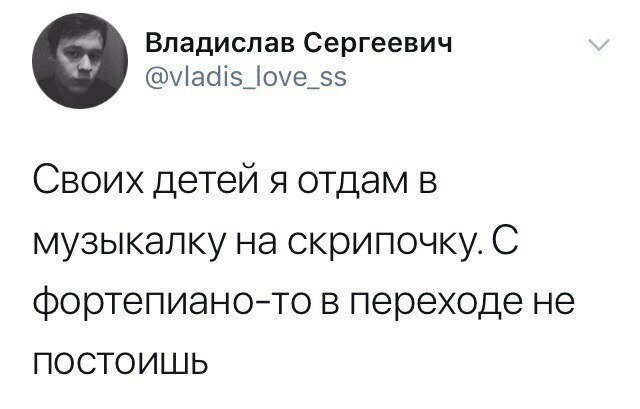 Юмор на тему "как прожить на 3 000 рублей в месяц" (21 фото)