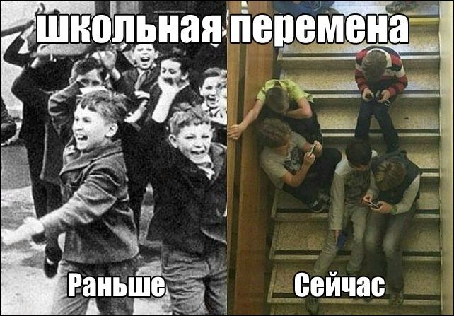 Убойные мемы и прикольные фото (30 фото)