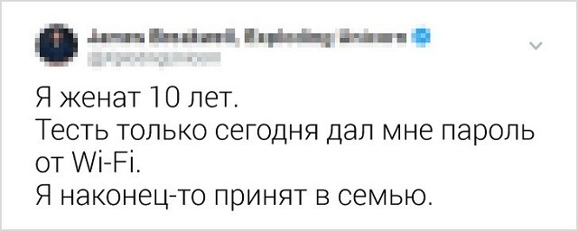 Подборка забавных твитов о семейной жизни (16 скриншотов) Подборка забавных твитов о семейной жизни (16 скриншотов)
