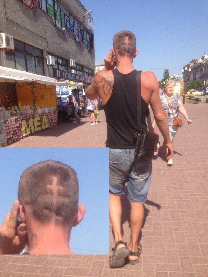 Чудаки и безумцы, тупость которых зашкаливает (21 фото) Чудаки и безумцы, тупость которых зашкаливает (21 фото)