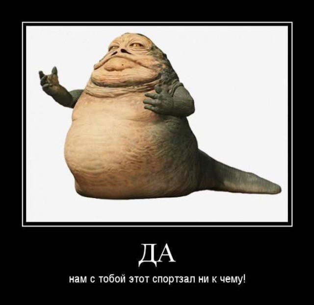 Прикольные демотиваторы июля про нашу жизнь