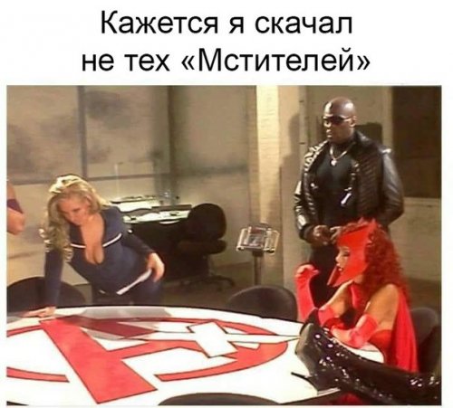 Свежие мемы (22 мемасика)