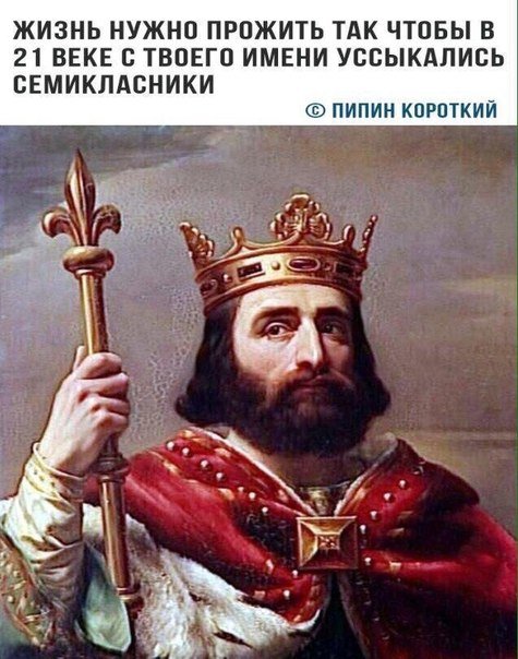 Свежие мемы (22 мемасика)