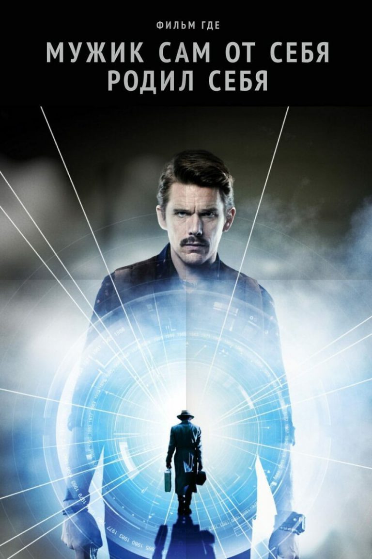 «Мужик растёт обратно»: Яндекс рассказал, как люди ищут фильмы, если не помнят их названия (23 фото) «Мужик растёт обратно»: Яндекс рассказал, как люди ищут фильмы, если не помнят их названия (23 фото)