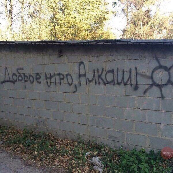 Прикольные картинки про алкоголь (36 фото) Прикольные картинки про алкоголь (36 фото)