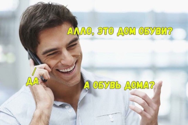 Забавные картинки без смысловой нагрузки (35 фото)