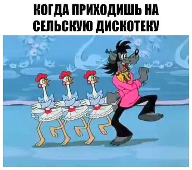 Дело было так… (25 фото)