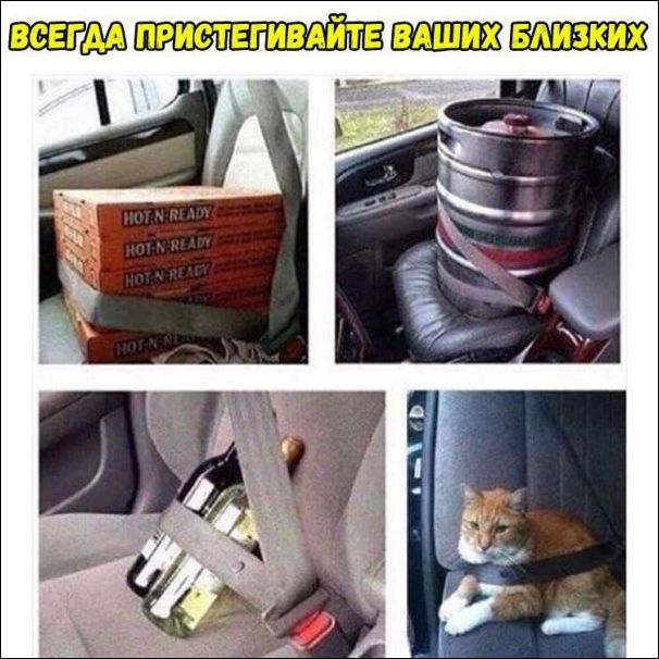 Убойные мемы и прикольные фото (30 фото)