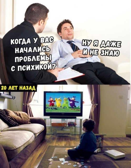 Забавные картинки без смысловой нагрузки (35 фото)