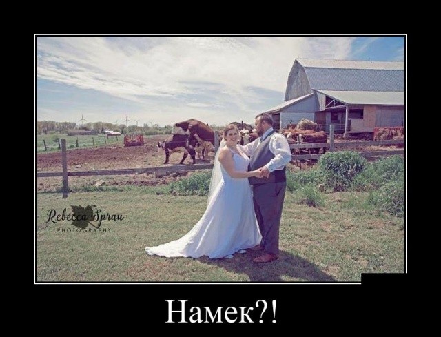 Демотиваторы про девушек, детей и чудаков