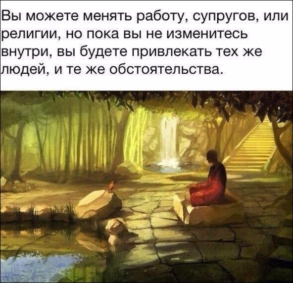 Убойные мемы и прикольные фото (30 фото)