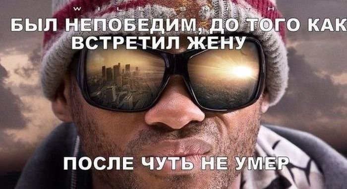 Хочешь разориться? Заведи женщину или сельское хозяйство (21 фото)