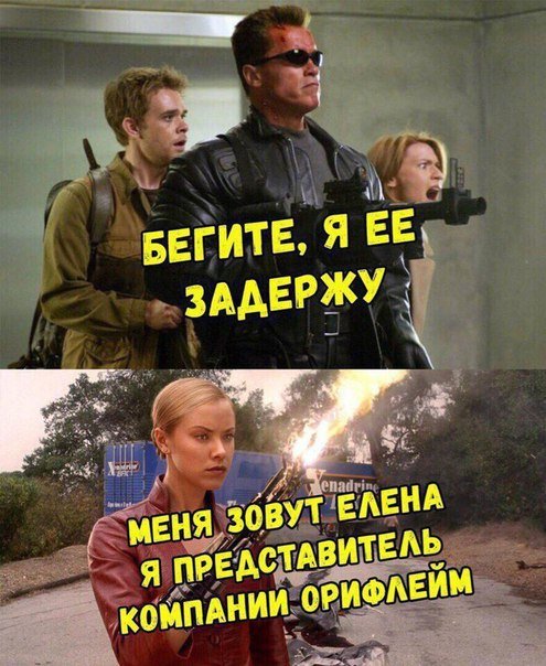 Свежие мемы (22 мемасика)