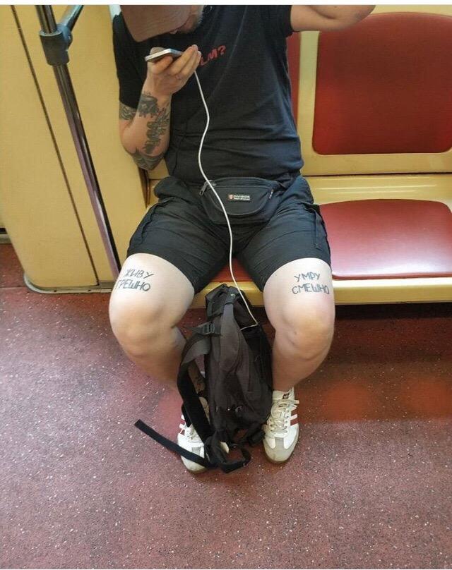 Метро - это параллельная реальность (30 фото)