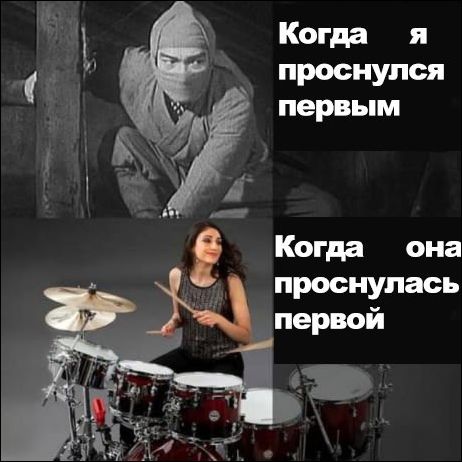 Убойные мемы и прикольные фото (30 фото)