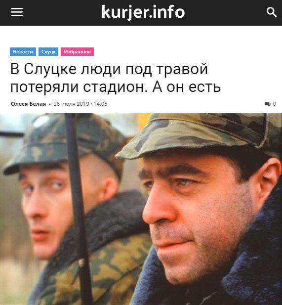 Забавные и странные заголовки, которые заставят вас улыбнуться (24 фото)