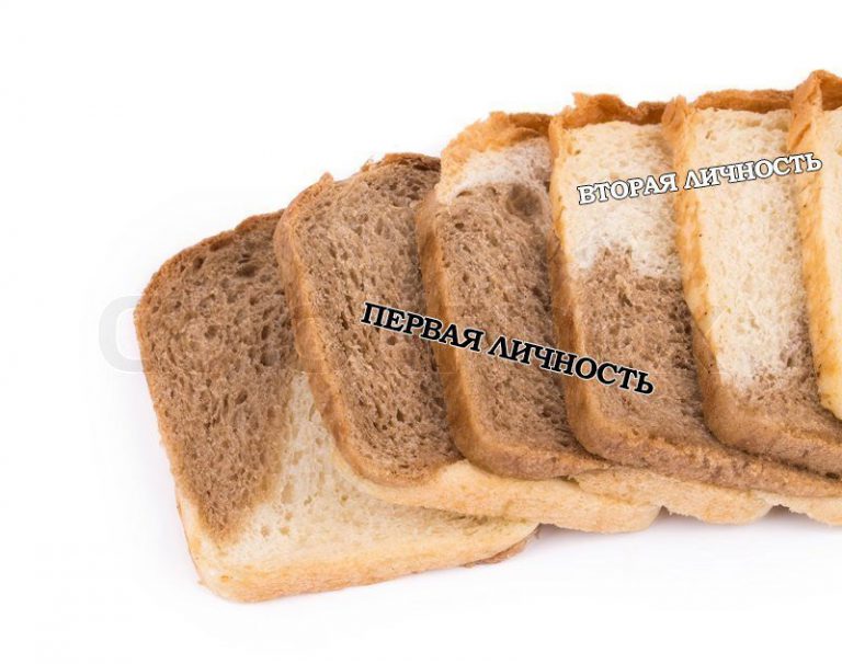 Мемы и прикольные картинки про хлеб и булочки (37 фото) Мемы и прикольные картинки про хлеб и булочки (37 фото)