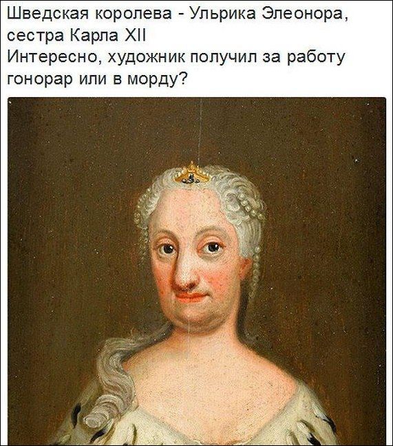 Убойные мемы и прикольные фото (30 фото)