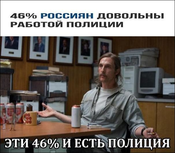 Убойные мемы и прикольные фото (30 фото)