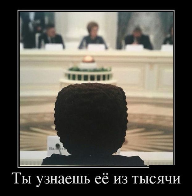 Угарные демотиваторы (29 фото)