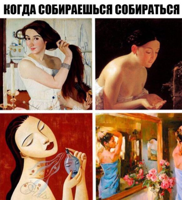 Дело было так… (25 фото)