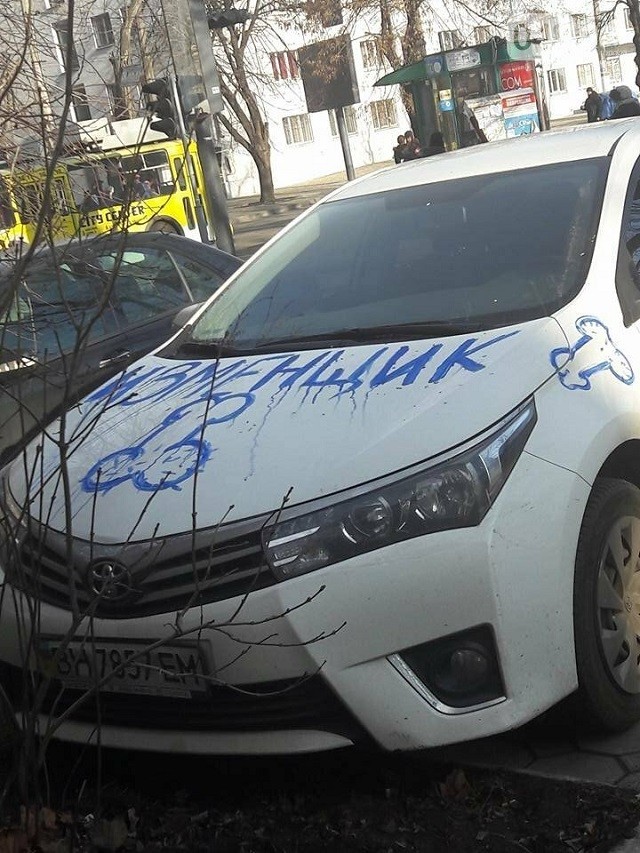 Суровая женская месть (14 фото)