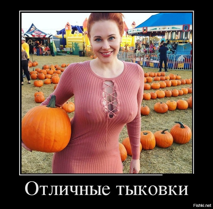 Демотиваторы про женщин (30 фото)