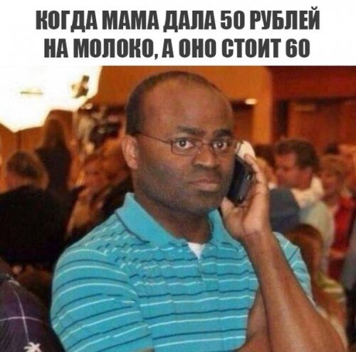 Свежие мемы (22 мемасика)